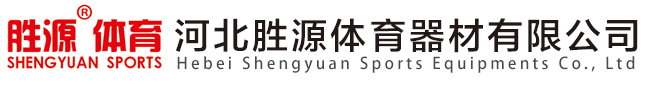 河北97国际器材有限公司